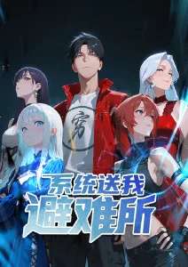 无声风暴 大地影院治愈动漫海报